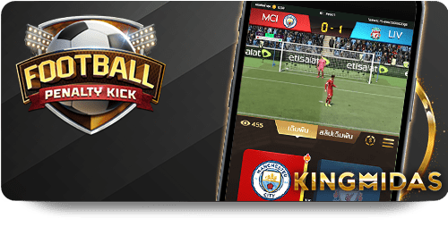 Hướng Dẫn Chơi 188BET Xổ Số May Mắn Đơn Giản Nhất